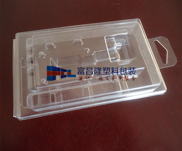 江苏电子配件吸塑包装盒厂