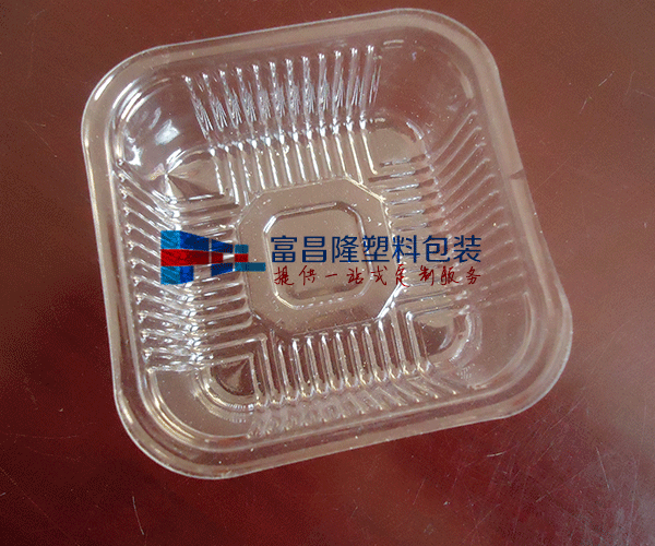 江苏水果塑料包装盒
