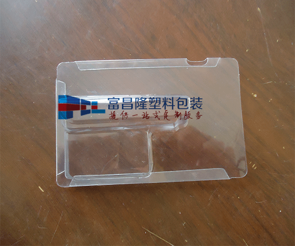 江苏电子产品泡壳吸塑包装