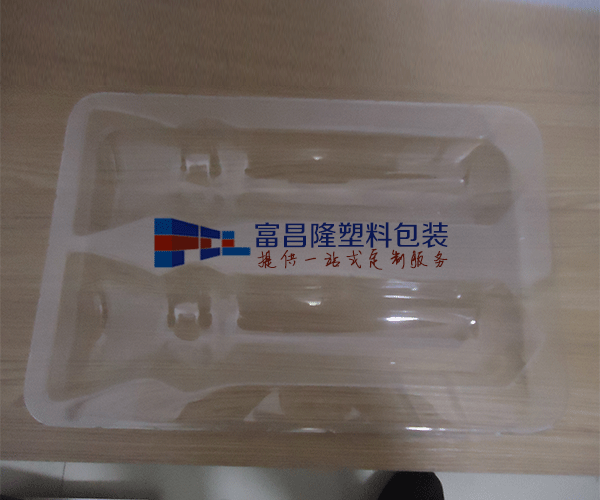 江苏工具类吸塑包装生产厂