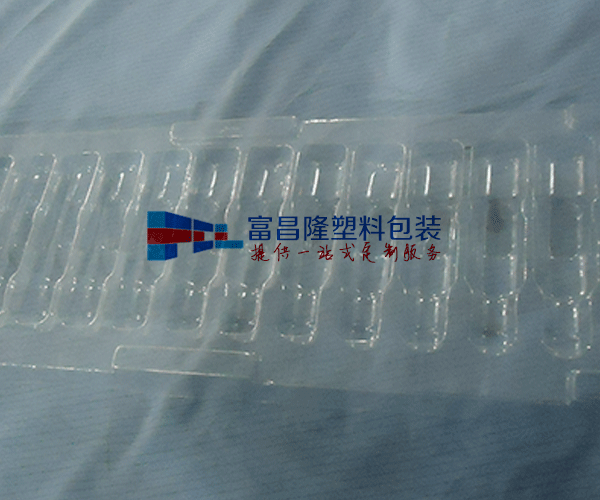 江苏PVC吸塑包装厂家