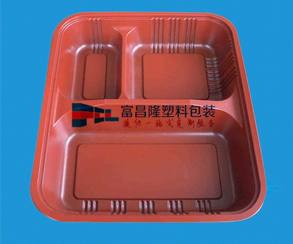 江苏双色塑料吸塑包装盒